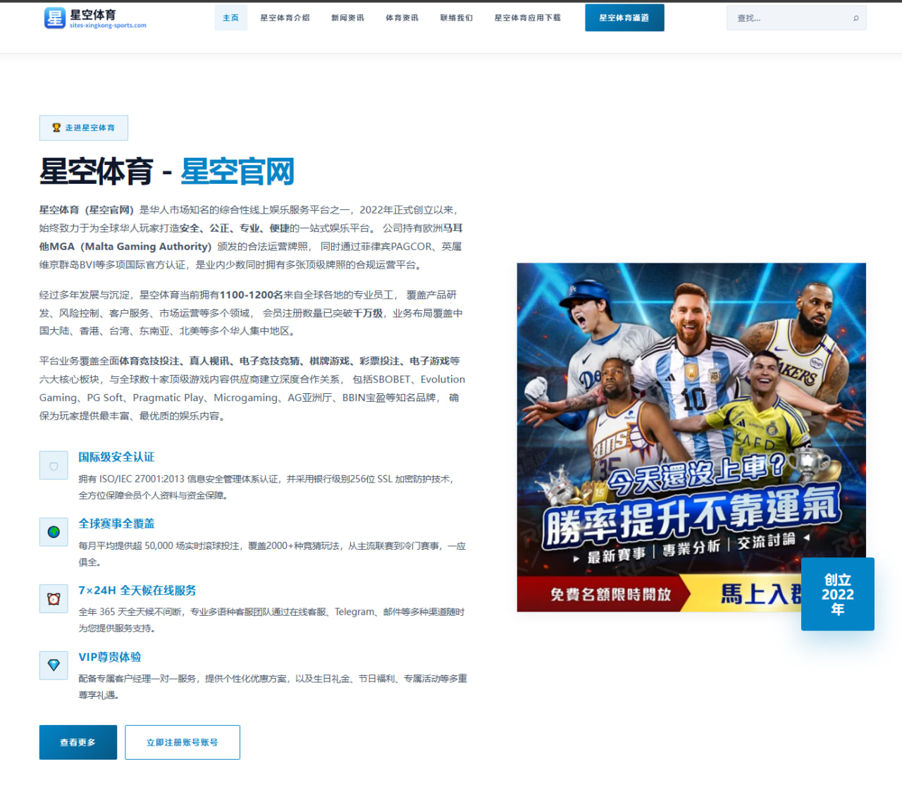 DB真人旗舰·(中国集团) 编辑组